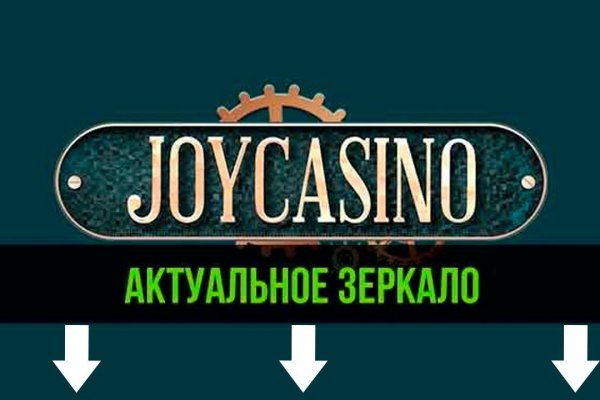 Ссылка на кракен в тор браузере