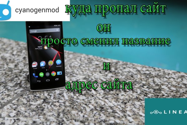 Кракен шоп это