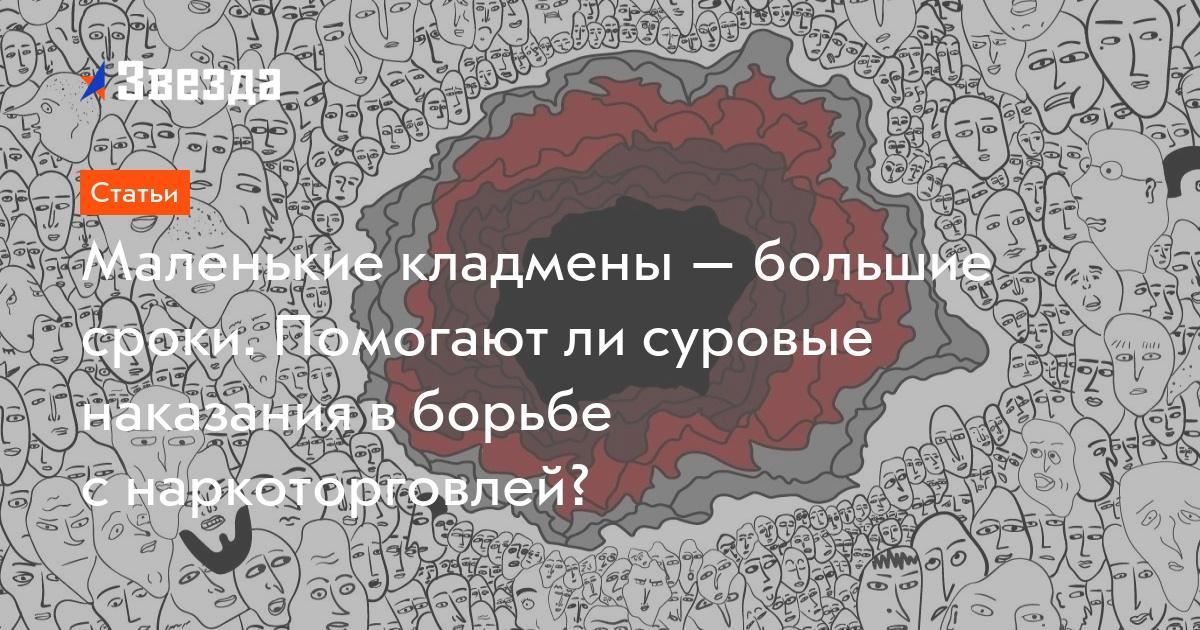 Darknet ссылки