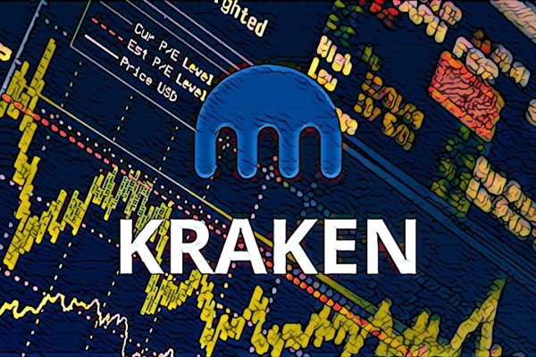 Kraken com darknet