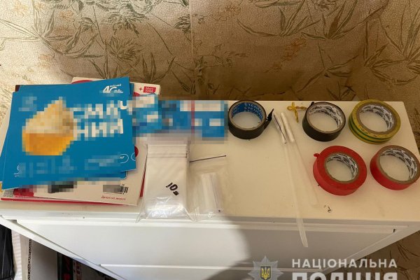 Ссылка на кракен свежая