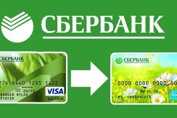 Клирнет ссылка на зеркало маркетплейс кракен