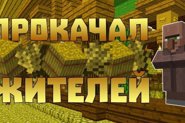Оригинальная ссылка кракен браузера
