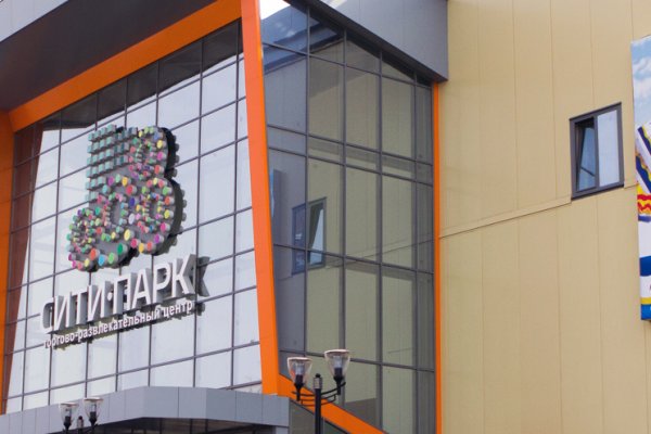 Кракен даркнет маркет
