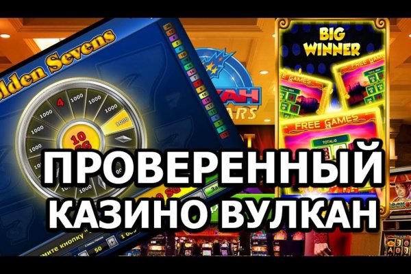 Кракен маркетплейс в москве