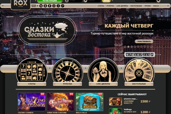 Маркетплейс кракен kraken darknet top