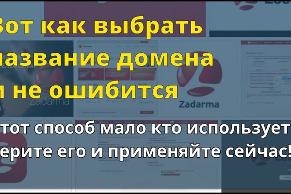 Через какой браузер зайти на кракен