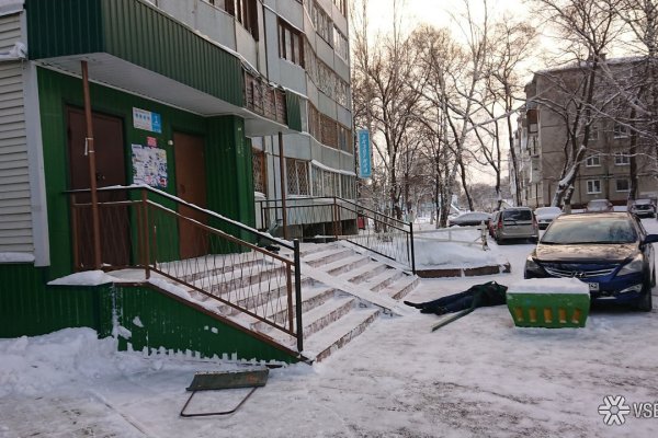 Кракен сайт нарк