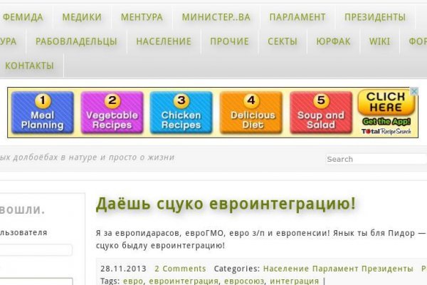 Кракен сайт официальный kraken clear com