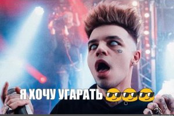 Как подключиться к даркнету