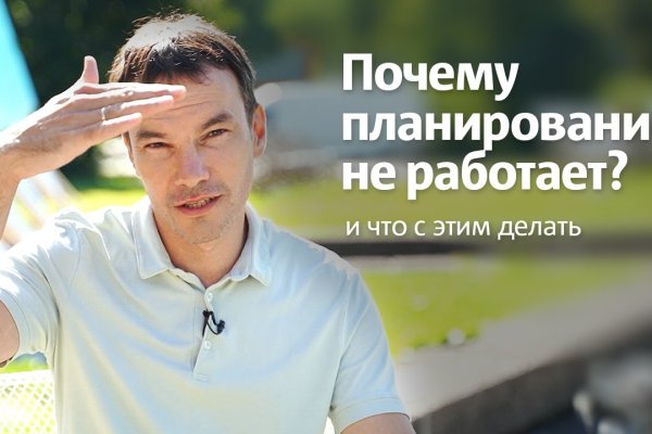 Вход в кракен