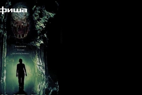 Как вывести деньги с kraken