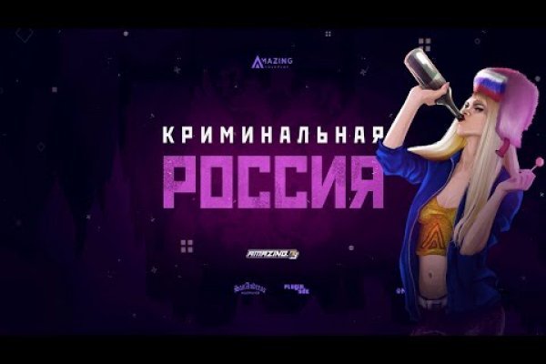 Ссылки на сайты в даркнете