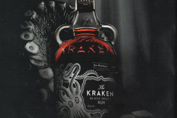 Что такое kraken в россии