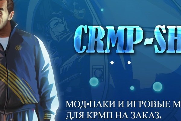 Где брать ссылки на кракен