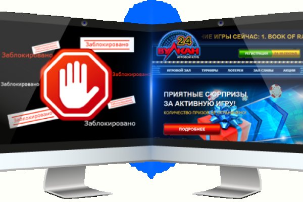 Кракен войти kraken darknet 2n com