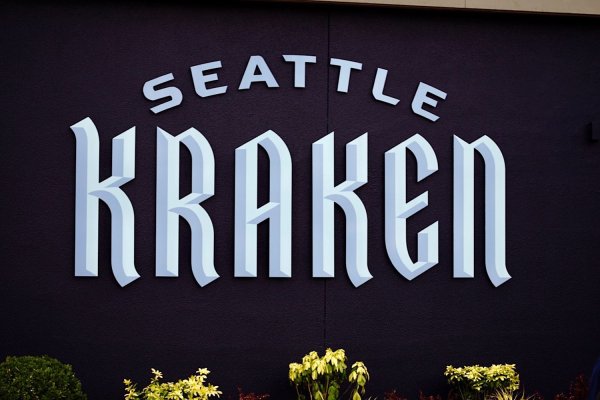 Kraken 12 att