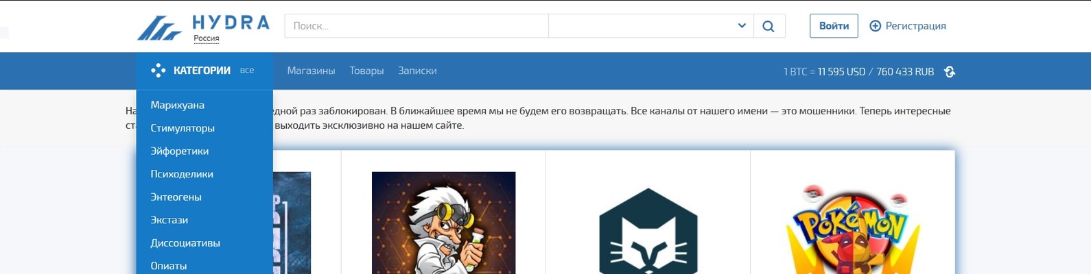 Кракен это современный даркнет маркет плейс