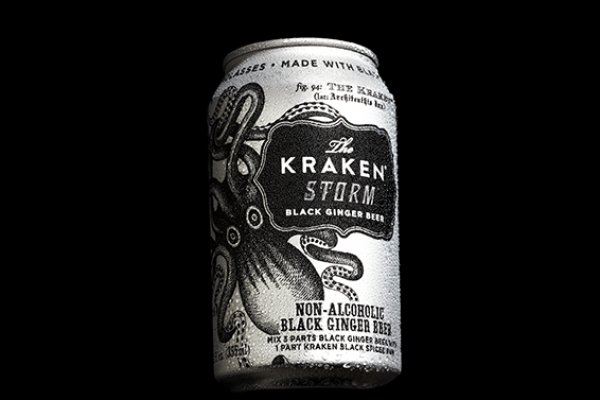 Kraken ссылка для тору