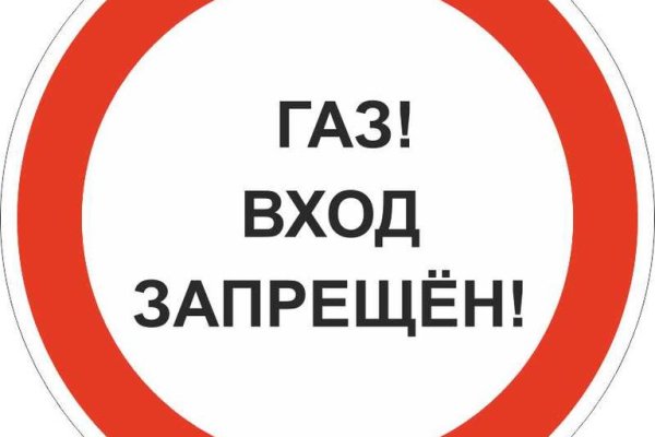 Кракен это современный даркнет маркет