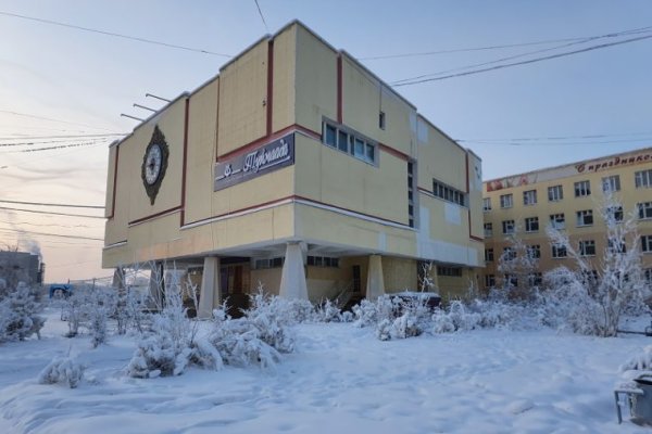 Кракен сайт бошки