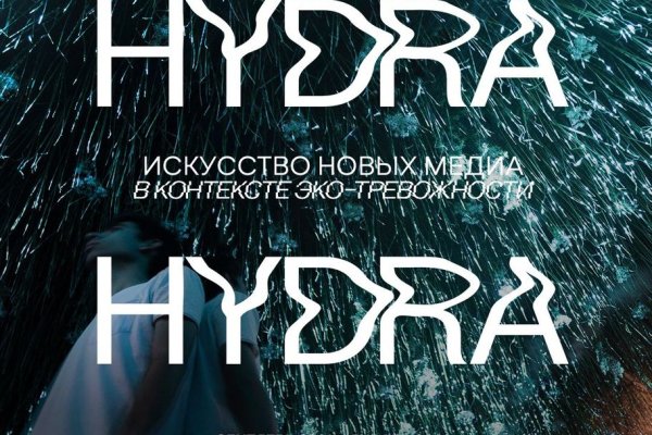 Clear ссылка на кракен