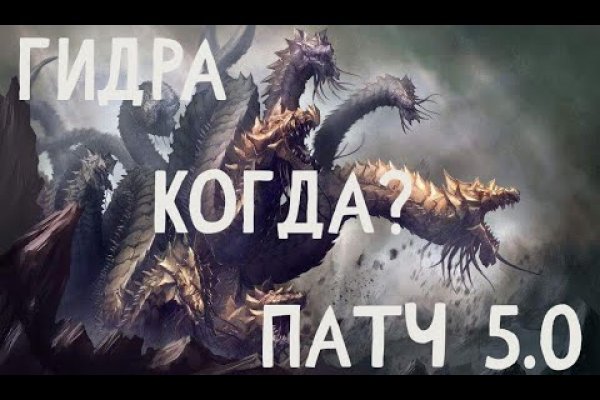 Кракен наркошоп сайт