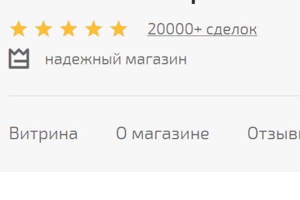 Кракен даркнет ссылка kraken link24 info