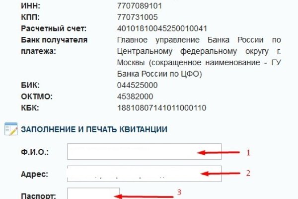 Кракен ссылка market pw