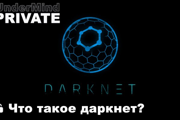 Kraken зеркала kr2web in