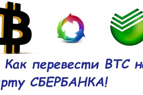 Кракен сайт 1kraken me вход