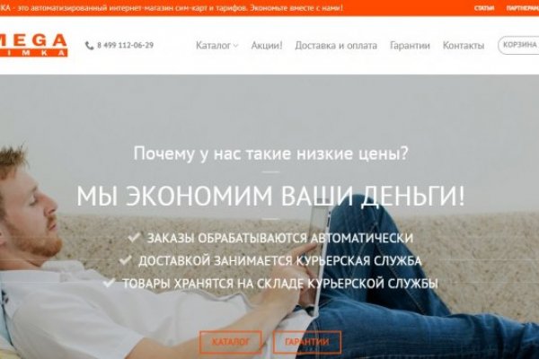 Кракен площадка нарко
