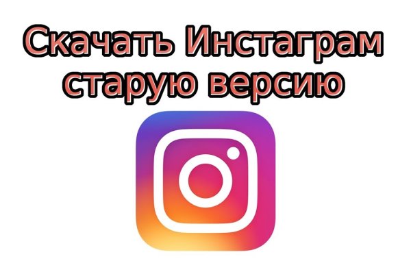 Ссылка на сайт кракен в тор