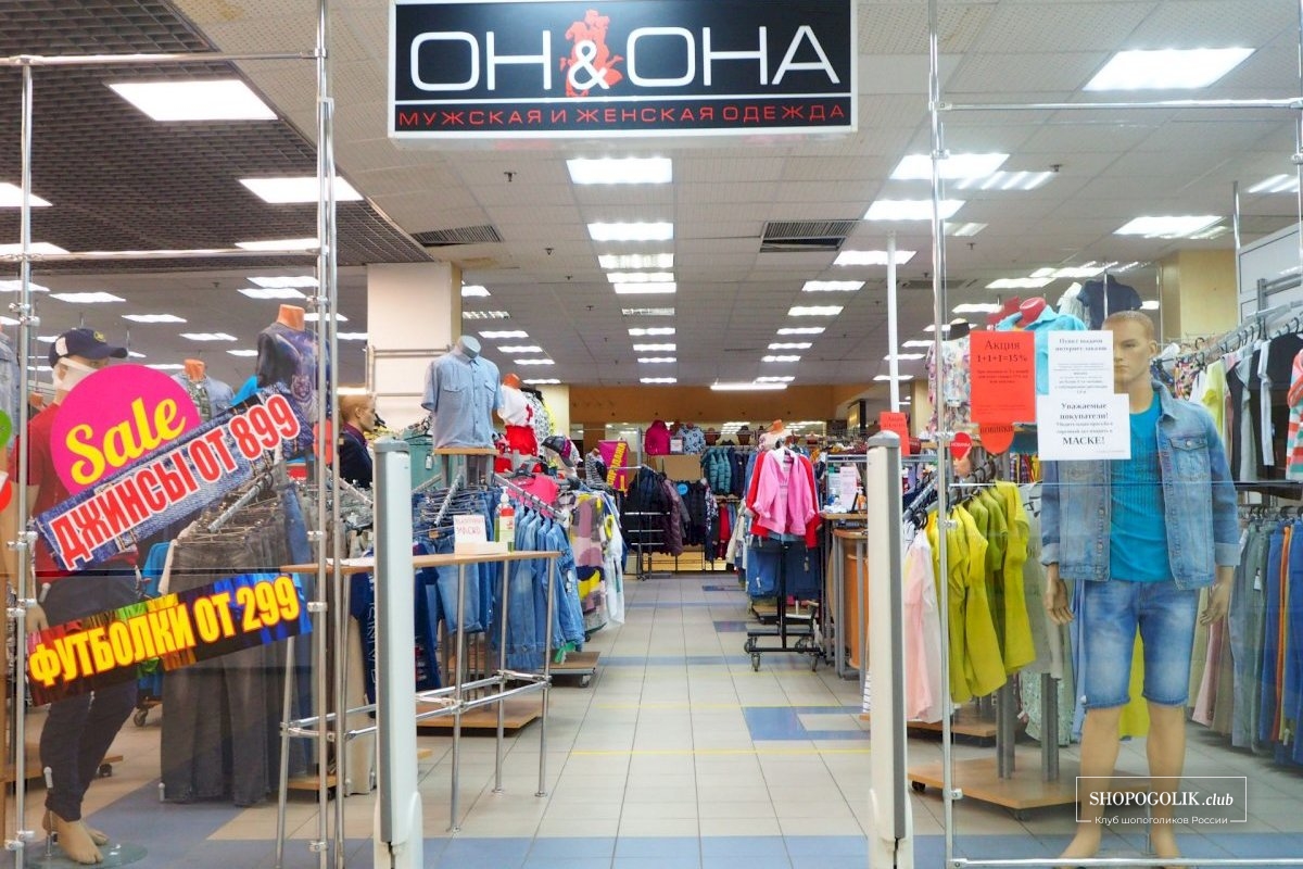 Кракен ссылка на тор официальная онион