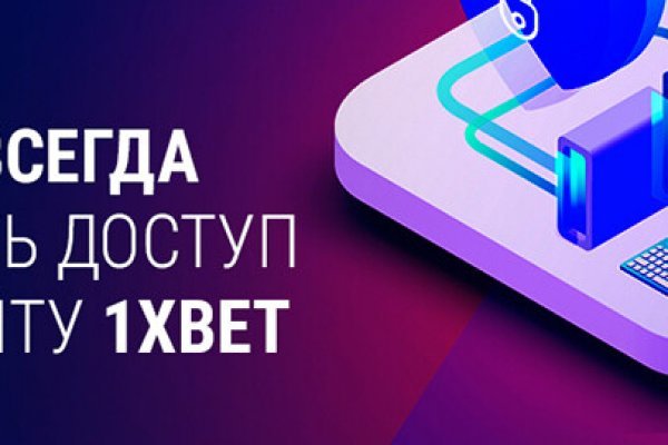 Кракен дарк сайт