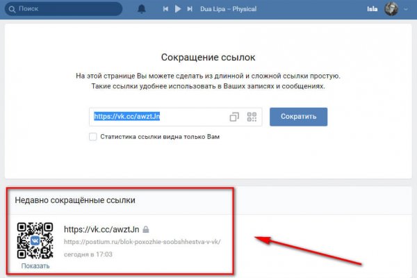 Сайт наркотиков купить