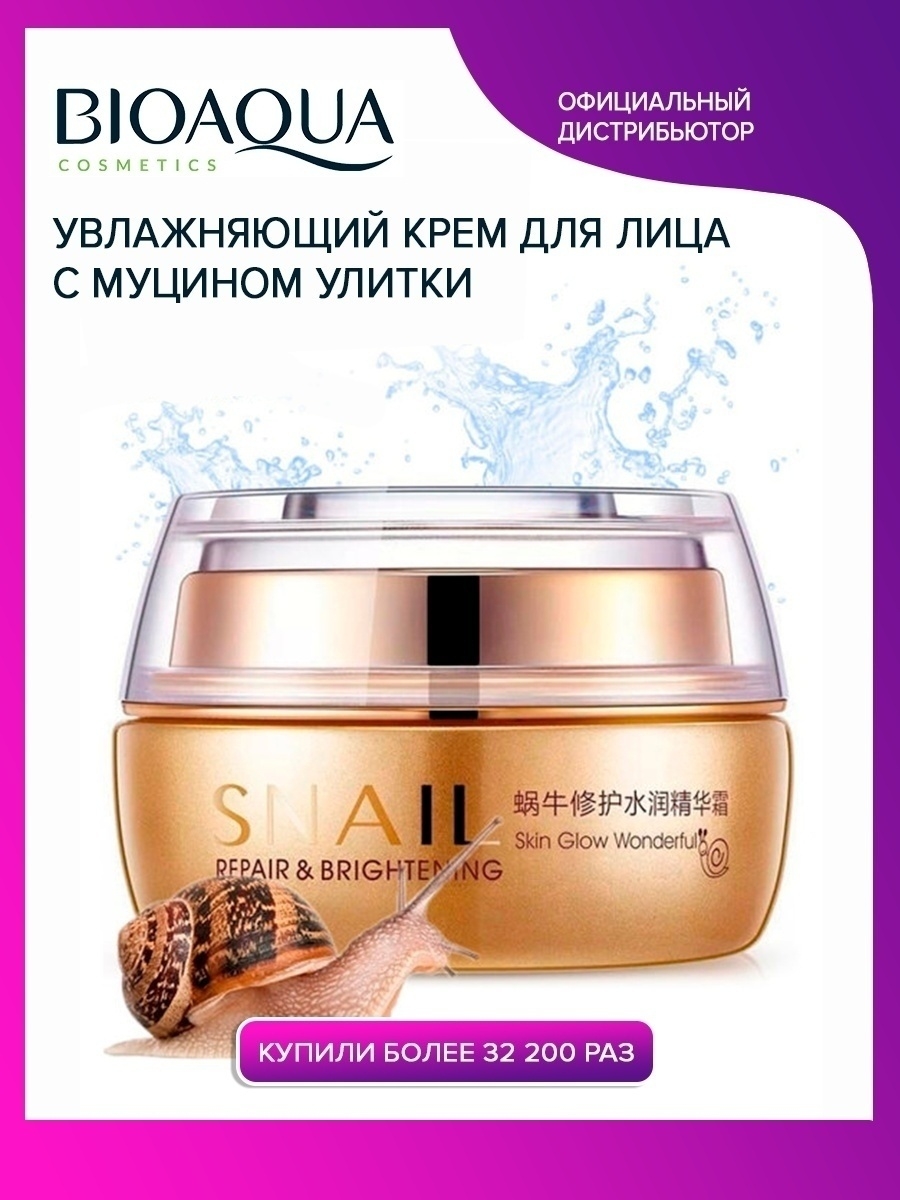 Кракен сайт продаж