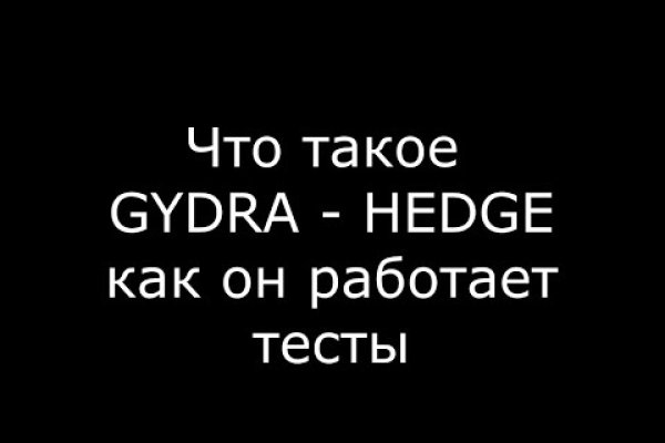 Кракен ссылка kraken