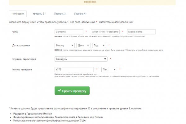 Купить наркотики в москве