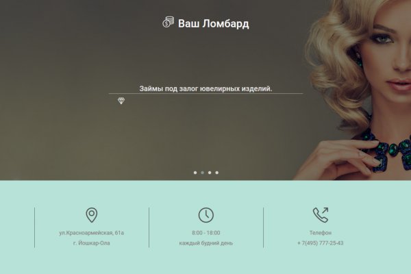 Кракен наркошоп сайт