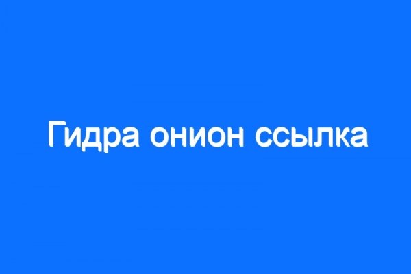 Ссылка кракен kr2web in